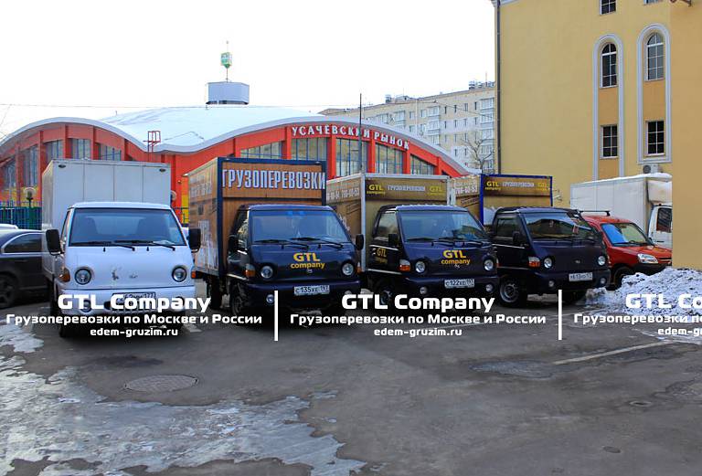 Заказ машины переезд перевезти одежда, сумки из Москва в Санкт-Петербург